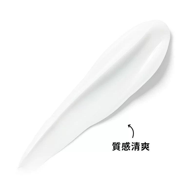 醫學水楊酸抗粉刺啫喱乳霜